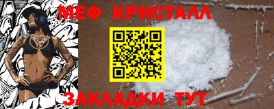 амф Можга
