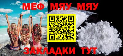 СК Можайск