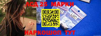 СК Можайск
