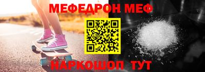 амф Можга