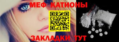 амф Можга