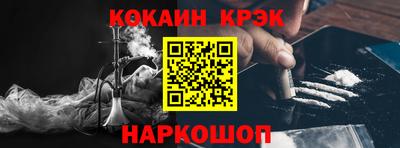 амф Можга