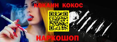 СК Можайск