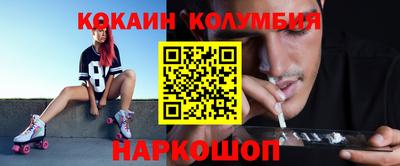 амф Можга