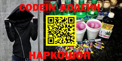 амф Можга