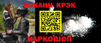 СК Можайск