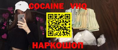 амф Можга