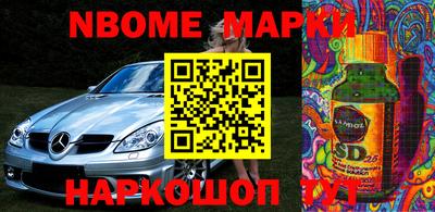 амф Можга