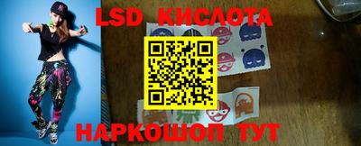 амф Можга