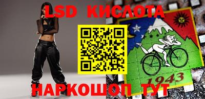 СК Можайск