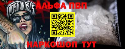 амф Можга