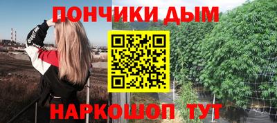 СК Можайск