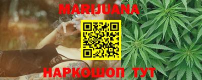 2c-b Моздок