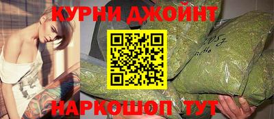 амф Можга