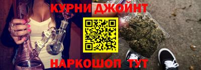 амф Можга