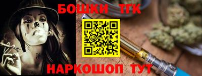 амф Можга