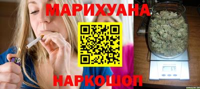 2c-b Моздок