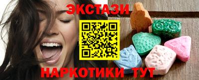 СК Можайск