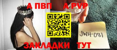 СК Можайск