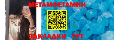 СК Можайск
