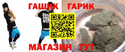 амф Можга