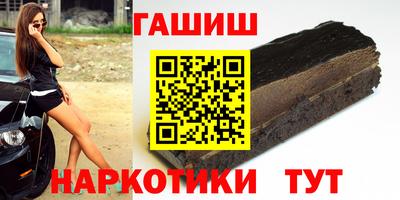 амф Можга